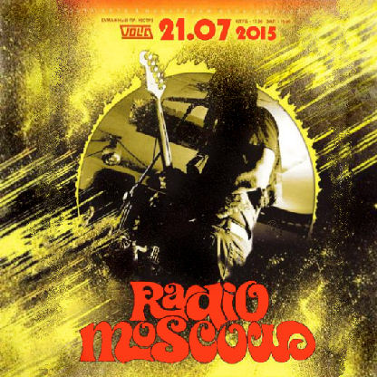 RadioMoscow2015-07-21VoltaMoscowRussia (1).jpg